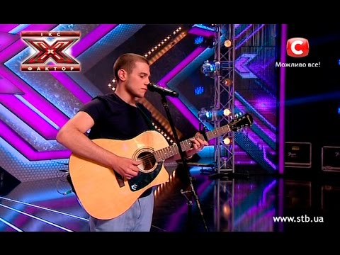 Видео: Гиги Адамишвили. «Make you feel my love» Боб Дилан. Х-фактор 6. Второй кастинг