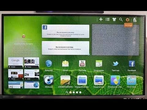 Видео: Прошивка телевизора DNS k47ds712 Ремонт