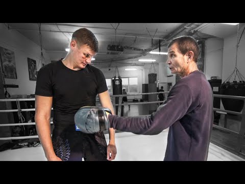 Видео: Так били раньше! Забытый удар, который работает