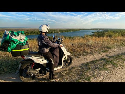 Видео: ДАЛЬНЯК К МОРЮ НА СКУТЕРЕ. 4. ВОЛГОГРАД - ВОЛГОДОНСК. МАМАЕВ КУРГАН. НОЧЬ У РЕКИ ДОН.