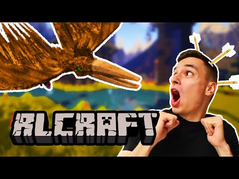 Видео: МАЙНКРАФТ, НО ИГРАТА Е СУПЕР РЕАЛИСТИЧНА (RLcraft 125 mods)