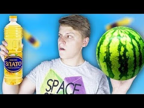 Видео: Мамикс - АРБУЗФРИ И ОСТАЛЬНЫЕ ФРУКТЫ ВО ФРИТЮРЕ!
