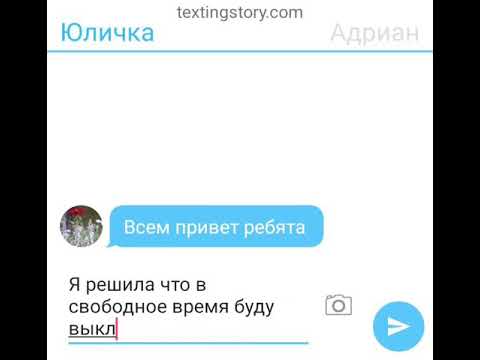 Видео: 💖Леди Баг и Супер Кот"Любовь не прошла сквозь столько лет а стала сильнее" 1 ЧАСТЬ💖
