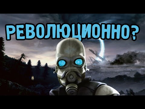 Видео: Я прошел HALF-LIFE 2 и готов сделать обзор
