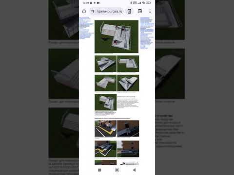 Видео: Пандус для МГН в многоквартирном доме. Реконструкция многоквартирного дома. Тел: +7-916-134-3630.