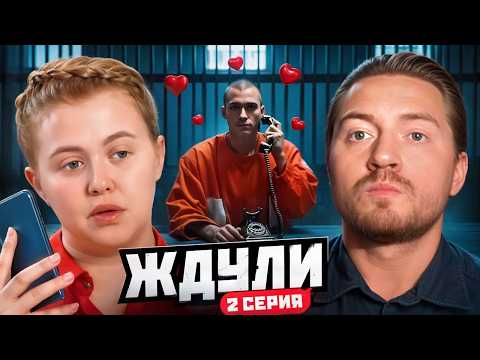 Видео: ЖДУЛИ | Тупой бульдозер
