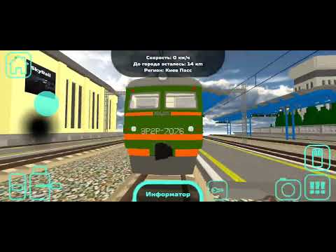 Видео: Перегонял эр2р, но кое-что пошло не по плану...