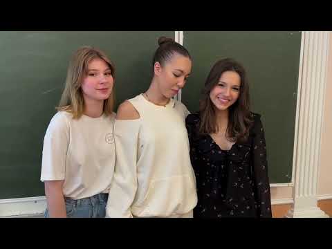 Видео: Клип выпускников про Школу Сотрудничествва