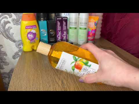Видео: Заказ Avon + заказ Makeup 💄🧼🧴🛁