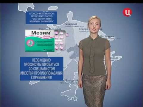 Видео: Светлана Муравьева - "События. Погода" (22.08.11)