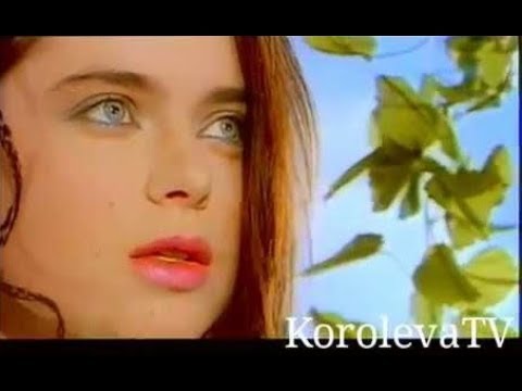 Видео: Наташа Королева - Киевский мальчишка   КЛИП  / 1994