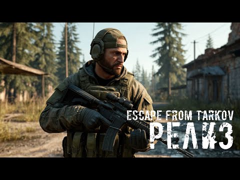 Видео: STALKER : Anomaly 🔥 Epilogue 0.6.1 - 1000+ квестов в сборке