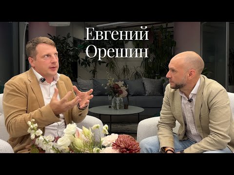 Видео: Евгений Орешин (BIRCH LEGAL) про суды, смекалку и адвокатский марафон