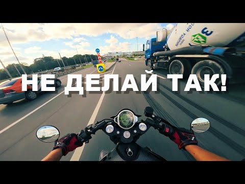 Видео: КАК КУПИТЬ МОТ ? НЕ БЕРИ НА ПОСЛЕДНИЕ