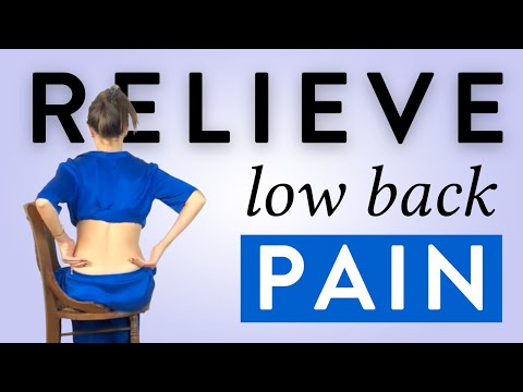 Видео: Самостоятельный массаж при болях в пояснице