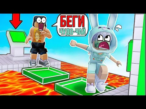 Видео: ОББИ НА ДВОИХ с ХолиБамом! Teamwork Puzzles 🧩 @HolyBaam