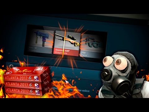 Видео: ОТКРЫЛ НОВЫЕ СУВЕНИРНЫЕ КЕЙСЫ В CS:GO!