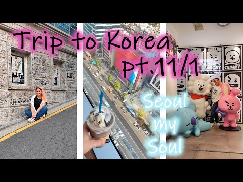 Видео: Сеул: шоппинг, BTS и Хондэ | Путешествие в Корею | Часть 11.1 | Korea Vlog