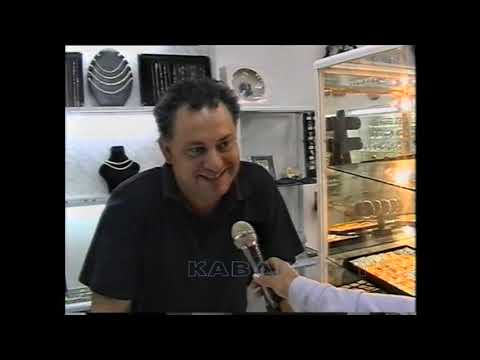 Видео: Спомени в кадри 2