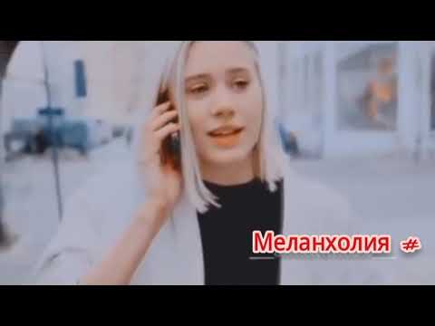 Видео: Multifandom || ти бросіл меня 💔