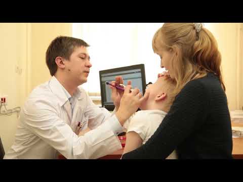Видео: Прием врача-педиатра №3