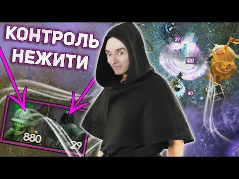 Видео: ГЕРОИ 5 - БИТВА НЕКРОМАНТОВ: ПЛАЩ САНДРО! (Наадир vs Лукреция) [Некрополис][Эпичные битвы]