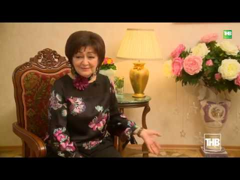 Видео: Венера Ганиева | Адэм белэн Хава | 08/11/2019 (с переводом)