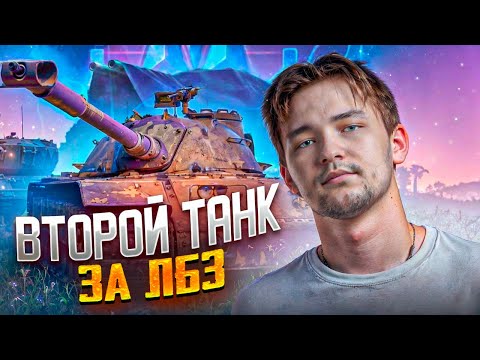 Видео: TF-2 CLARK - ВТОРАЯ НАГРАДА ЗА ЛБЗ 3.0 - ЛУЧШЕ НЕ СМОТРИТЕ