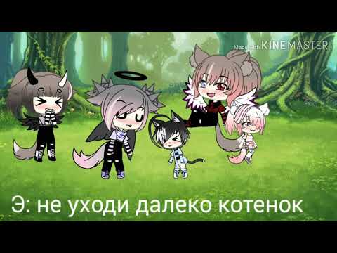 Видео: «песенный батл» |мы vs сью| Чит.оп.