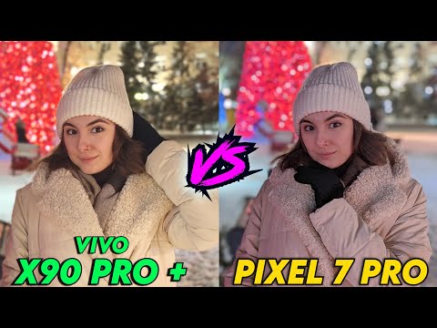 Видео: Google ПОРА нервничать! ✅Vivo X90 Pro Plus vs Pixel 7 Pro✅ | Тест камер