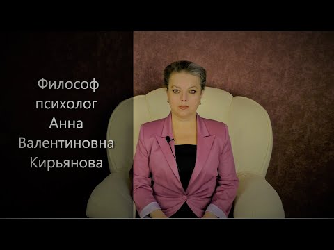 Видео: Какие люди и почему чаще не отдают долги