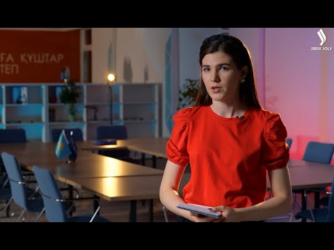 Видео: Владислав Тен | ТЕНМЕН ТІЛ ҮЙРЕН: ПРОШЕДШЕЕ ВРЕМЯ В ВТОРОЙ ОТРИЦАТЕЛЬНОЙ ФОРМЕ
