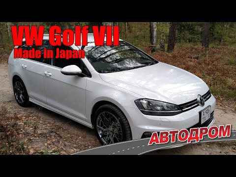 Видео: Как самому купить авто с аукциона Японии и пригнать из Владивостока. Подробный рассказ от покупателя