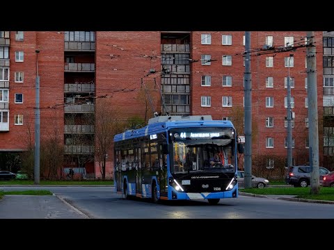 Видео: 1536 по 44 | Троллейбус | БКМ 32100 "Ольгерд" | Санкт-Петербург