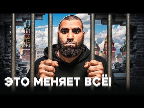 Видео: Арсен Маркарян — русский Эндрю Тейт? Полный разбор идеологии