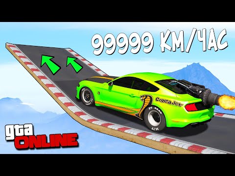Видео: КАК ДАЛЕКО ЧИТ МАШИНА УЛЕТИТ С ОГРОМНОГО ТРАМПЛИНА НА СКОРОСТИ 99999 КМ/Ч? ЭКСПЕРИМЕНТЫ В ГТА 5!