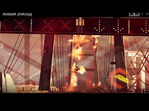 Видео: Split\Second | Эпизод 7 "Прорыв барьера" | Прохождение без комментариев