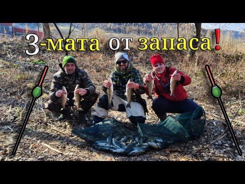 Видео: Тествах НОВА болонеза! Риболов на ЗИМНИ КЕФАЛИ и СКОБАРИ по река Струма на ИЗТИЧАНЕ с БЕЛИ ЧЕРВЕИ!