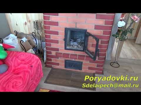 Видео: Мои косяки