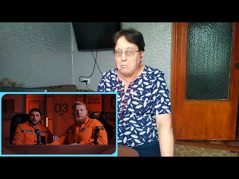 Видео: JONY - КОМЕТА (ПАРОДІЯ ЧОТКИЙ ПАЦА) РЕАКЦИЯ