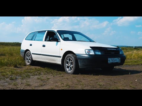 Видео: Тачка на ВСЕ случаи жизни - Toyota Caldina.