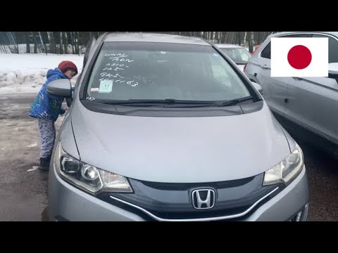 Видео: Брат купил Honda Fit из Японии 🇯🇵, едем забирать (часть 1) 30.12.2023