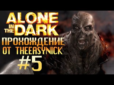 Видео: Alone in the Dark. Прохождение. #5. Ночь в музее.