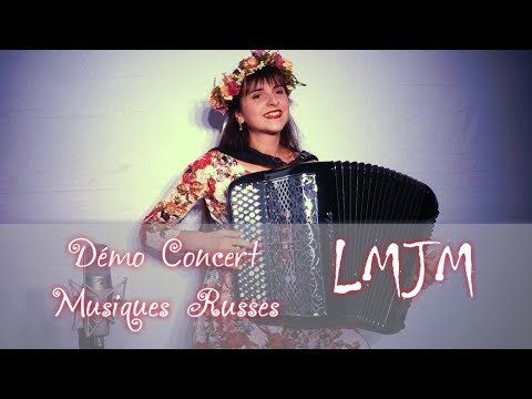 Видео: Знаменитая русская музыка - русский фольклор