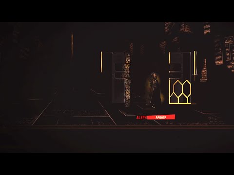 Видео: Подавление ядра Бины//Lobotomy Corporation #41