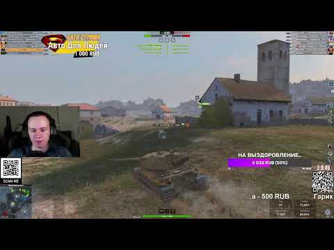 Видео: ТОПовые тяжи для нагиба рандома Tanks Blitz