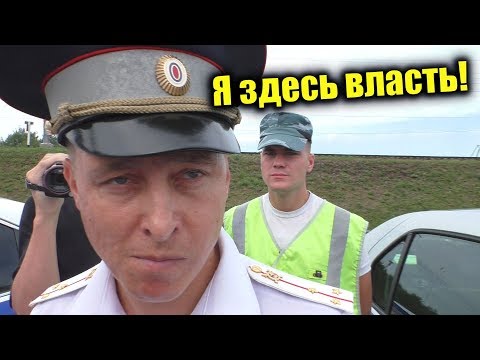 Видео: Полублогер в фуражке / Мне нужна твоя машина