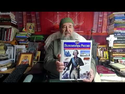 Видео: Почему место успения смерти имеет значение?