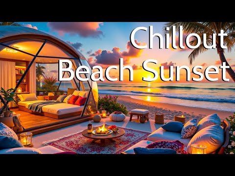 Видео: Глубокие расслабляющие пляжные закатные вибрации | Расслабляющие островные мелодии 2025☀️