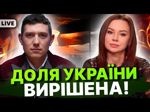 Видео: Зброя напоготові! Нищівний удар на цих вихідних! Маг Веліар @magveliar13 ​
